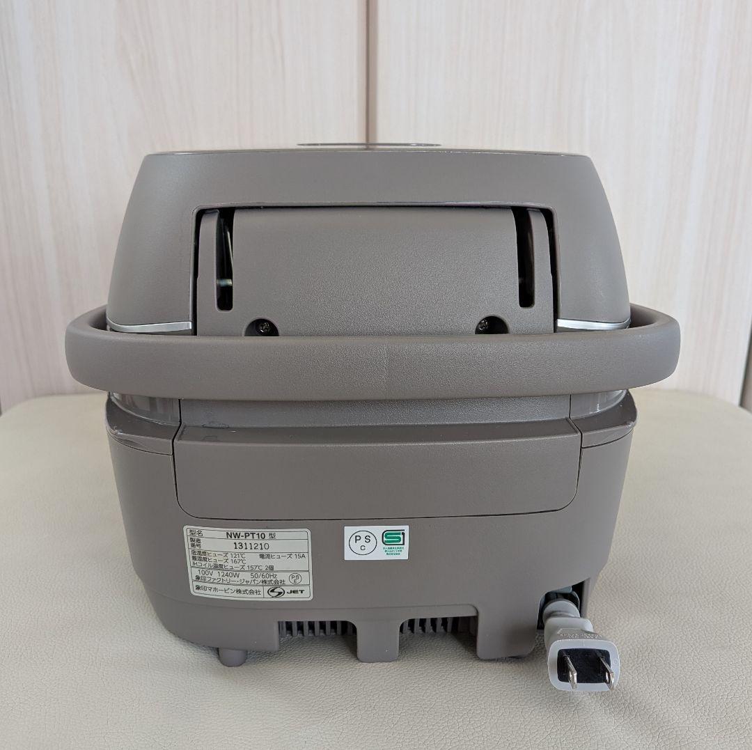 象印 圧力IH炊飯器 NW-PT10 炎舞炊き 豪炎かまど釜 5.5合炊き