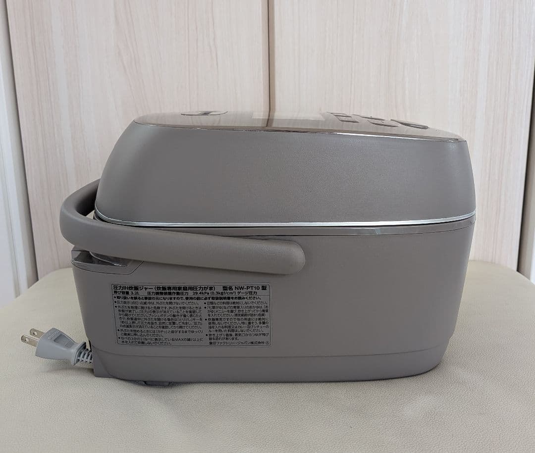 象印 圧力IH炊飯器 NW-PT10 炎舞炊き 豪炎かまど釜 5.5合炊き
