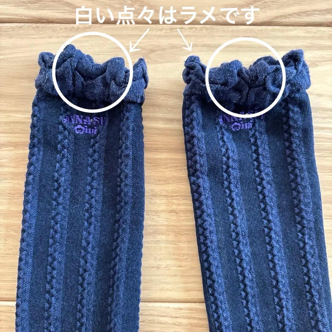 アナスイミニ　フォーマルセット　130cm 卒園式　入学式　発表会など