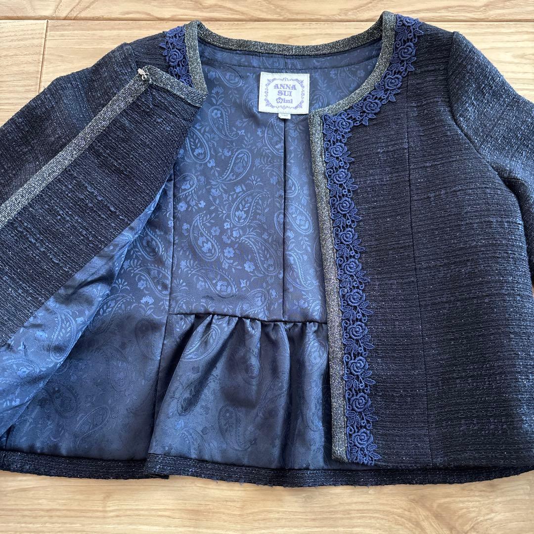 アナスイミニ　フォーマルセット　130cm 卒園式　入学式　発表会など