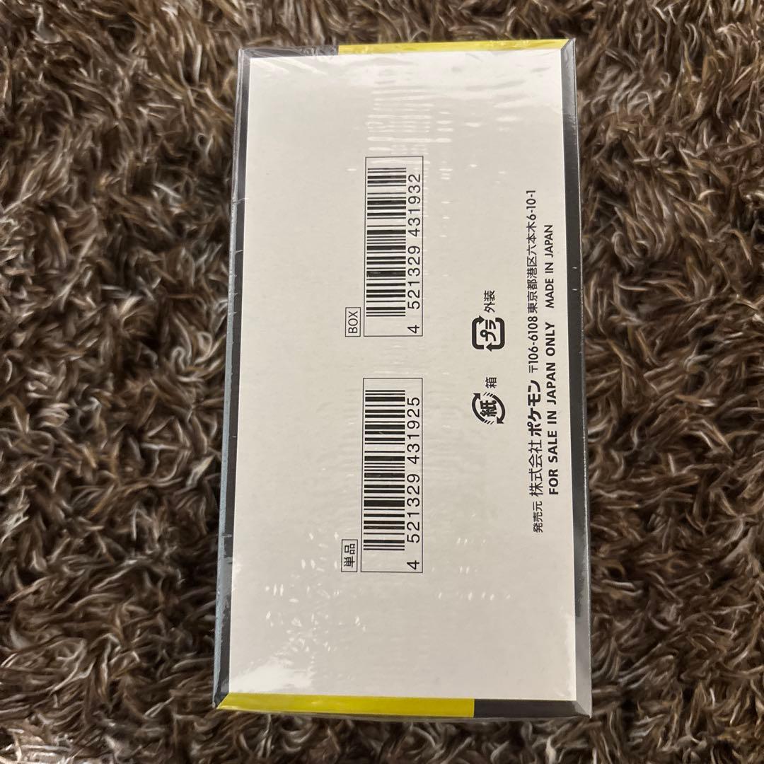 ポケモンカード　シュリンク付き　 MEGAドリームEX 新品未開封　1ボックス