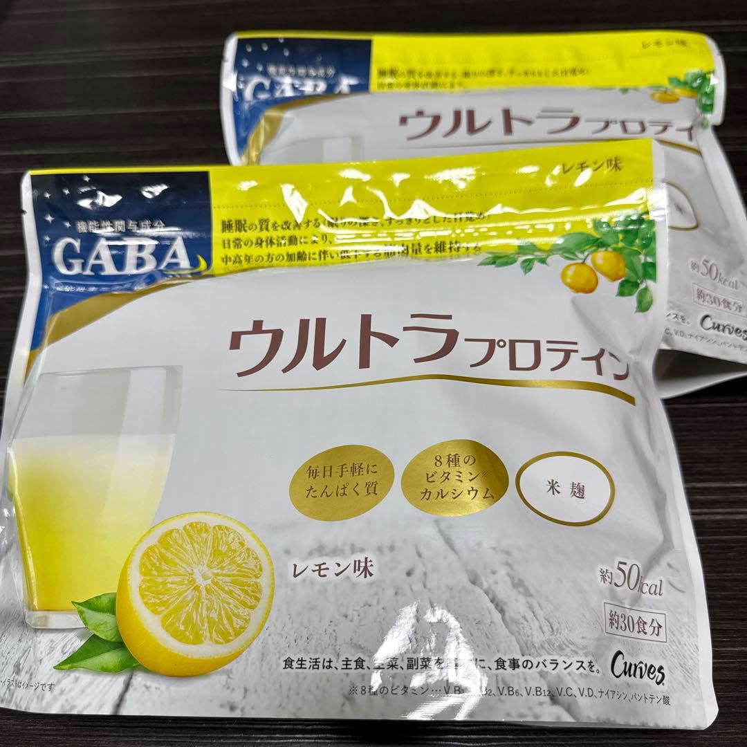 カーブス　ウルトラプロテイン2袋セットレモン味
