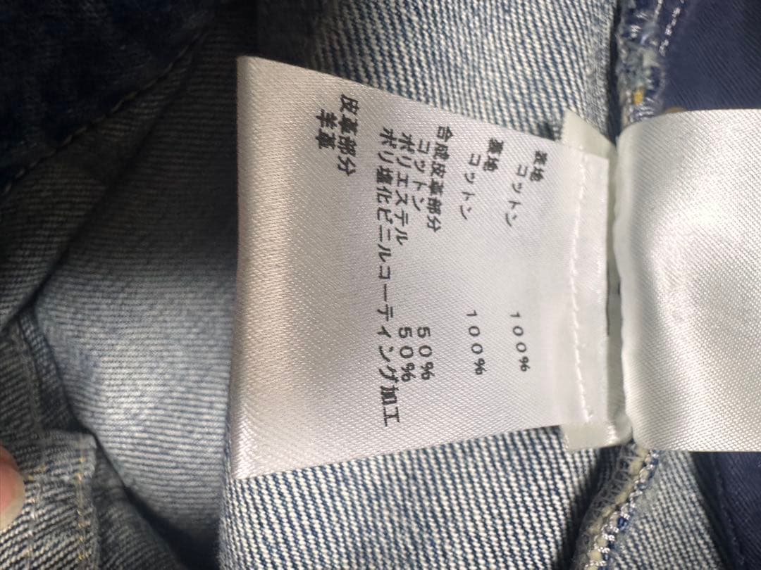 【美品】LOUIS VUITTON ルイヴィトン デニムショートパンツ 34