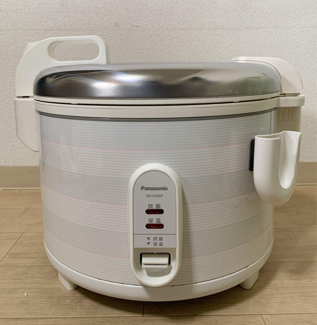 悠　Panasonic 電子ジャー炊飯器〈大容量タイプ〉 SR-UH36P