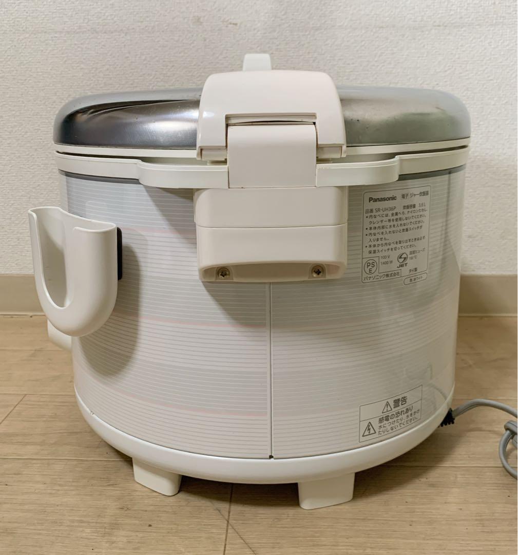 悠　Panasonic 電子ジャー炊飯器〈大容量タイプ〉 SR-UH36P