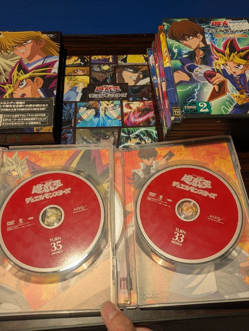 遊戯王デュエルモンスターズ DVDセット バトルシティ完結編　王国編