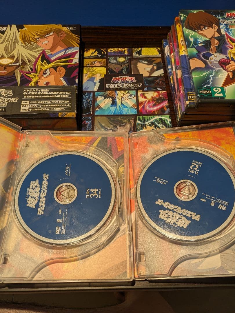 遊戯王デュエルモンスターズ DVDセット バトルシティ完結編　王国編