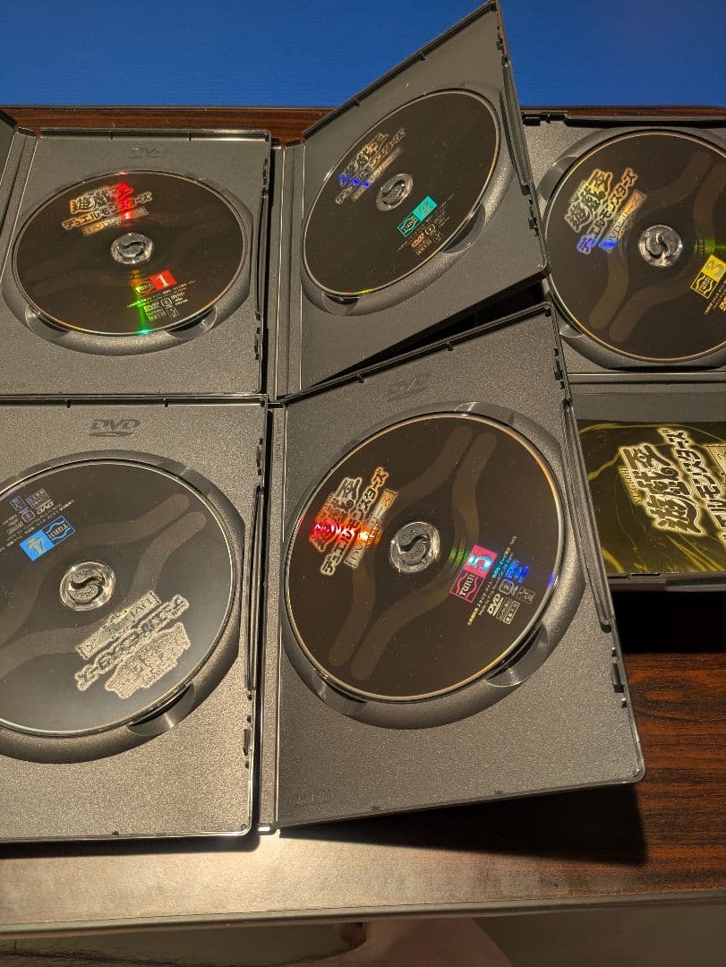 遊戯王デュエルモンスターズ DVDセット バトルシティ完結編　王国編