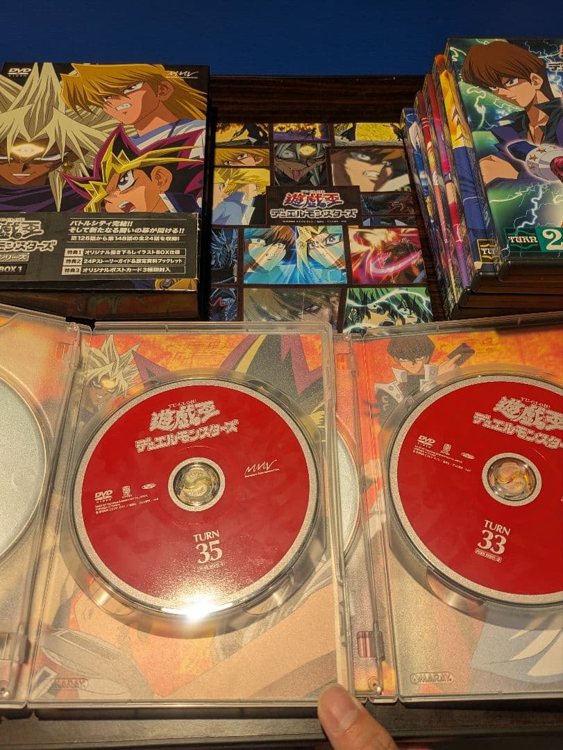 遊戯王デュエルモンスターズ DVDセット バトルシティ完結編　王国編