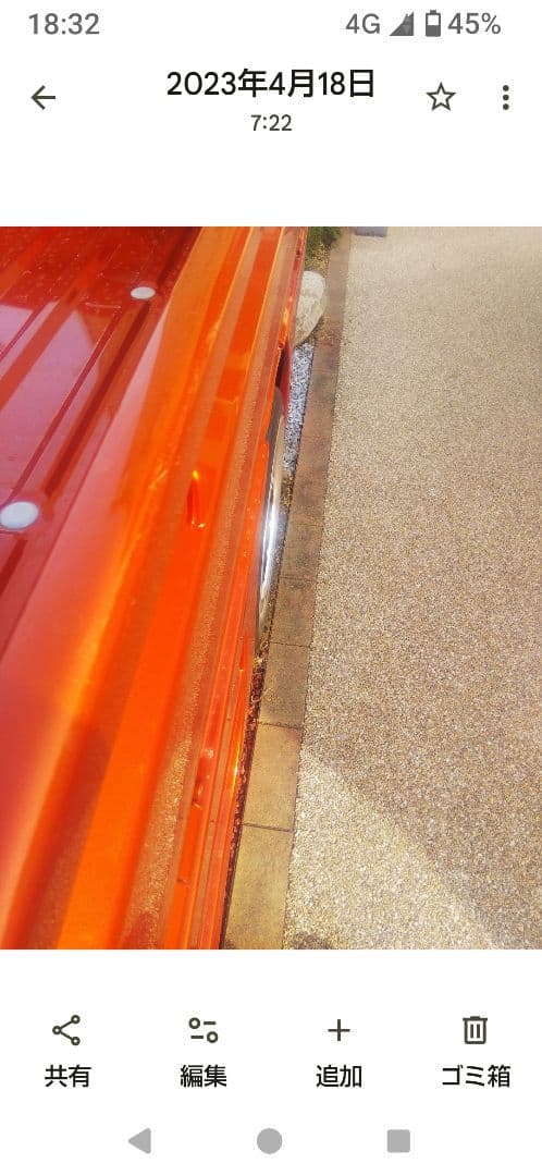 ハイゼットにオススメ！16インチアルミホイール..