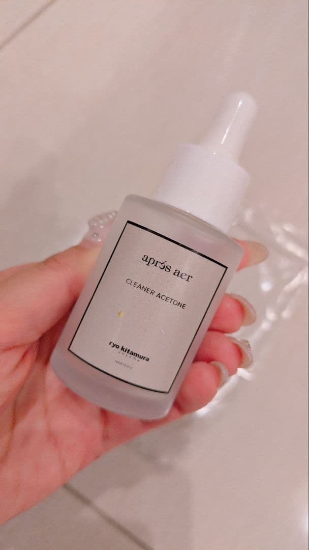 Apres aer gel 北村亮 新品未使用 完売品エアブラシ　 6色セット