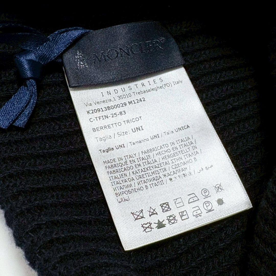 MONCLER メンズ ニットキャップ ビーニー