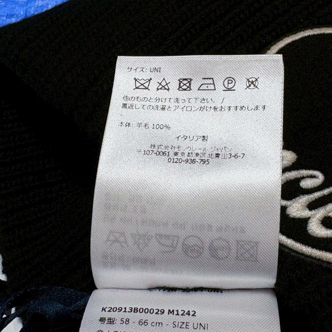 MONCLER メンズ ニットキャップ ビーニー