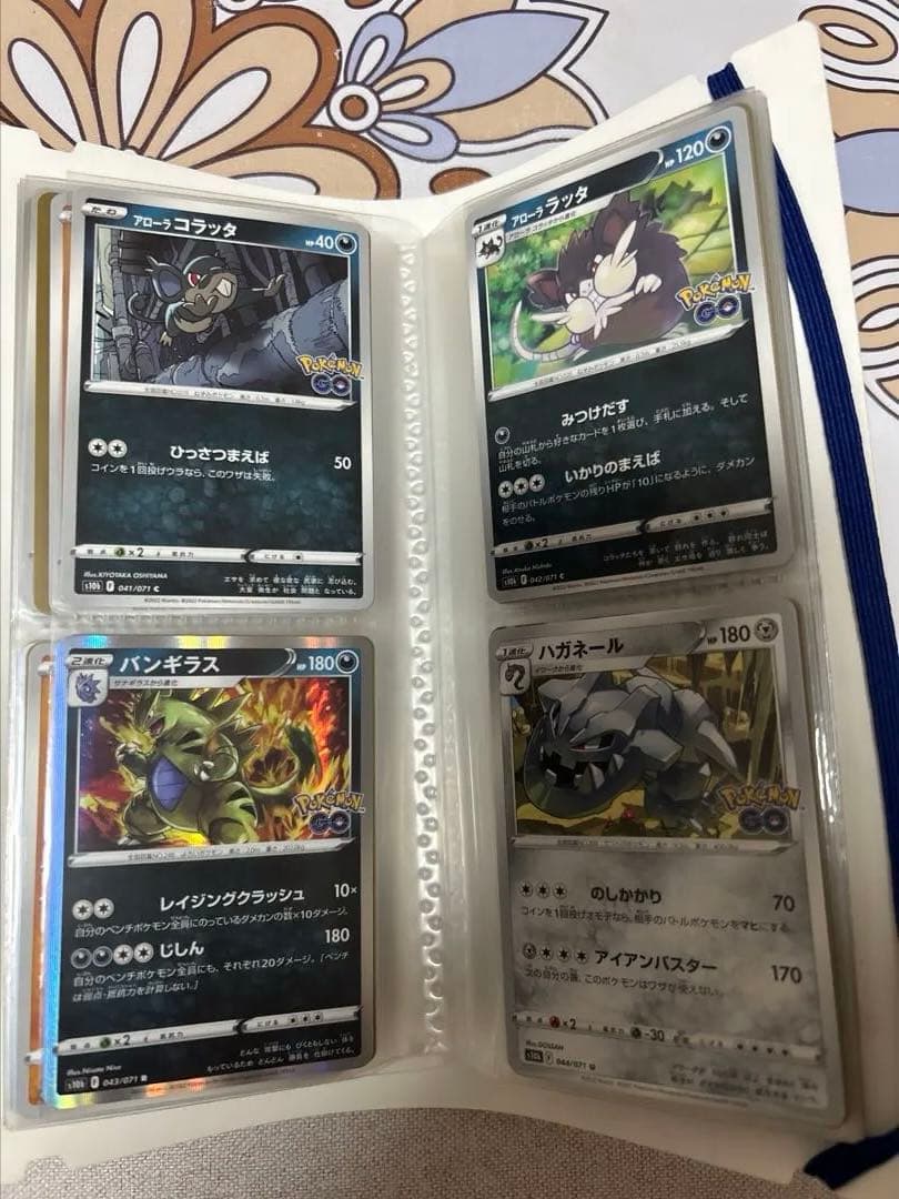 T*O様 ミュウツーV SR S10b Pokémon GO他ポケモンGOセミコ