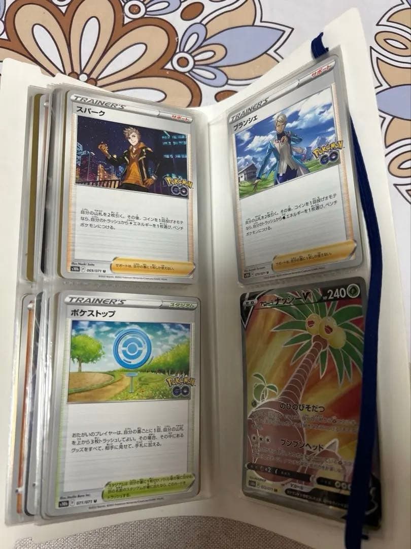 T*O様 ミュウツーV SR S10b Pokémon GO他ポケモンGOセミコ