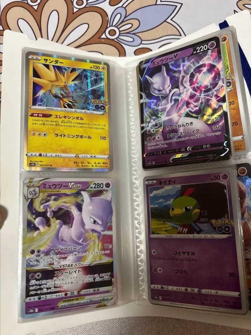 T*O様 ミュウツーV SR S10b Pokémon GO他ポケモンGOセミコ