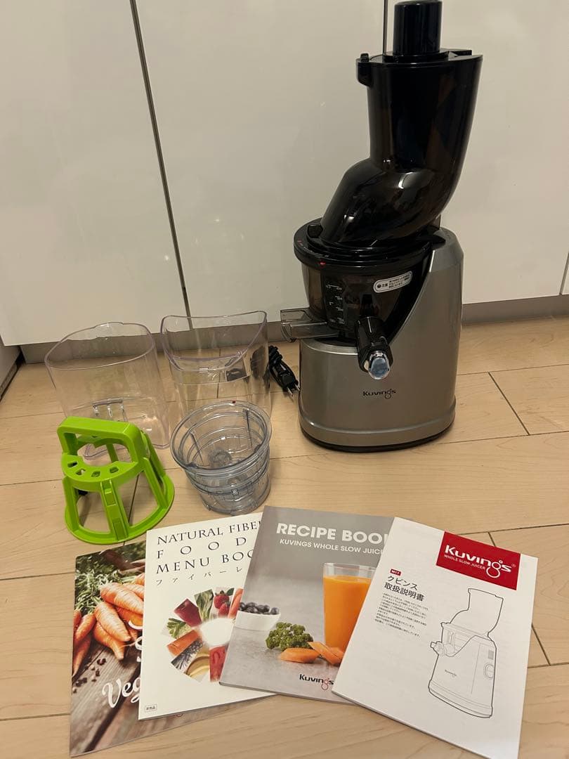 クビンス ホールスロージューサー Kuvings EVO-800 (シルバー)