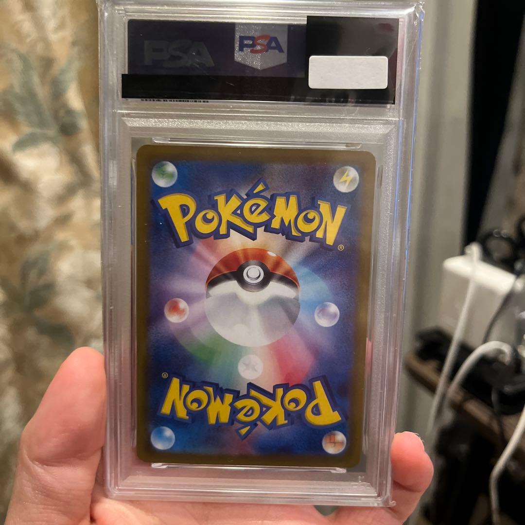 【psa10】ブラッキー　マスターボールミラー