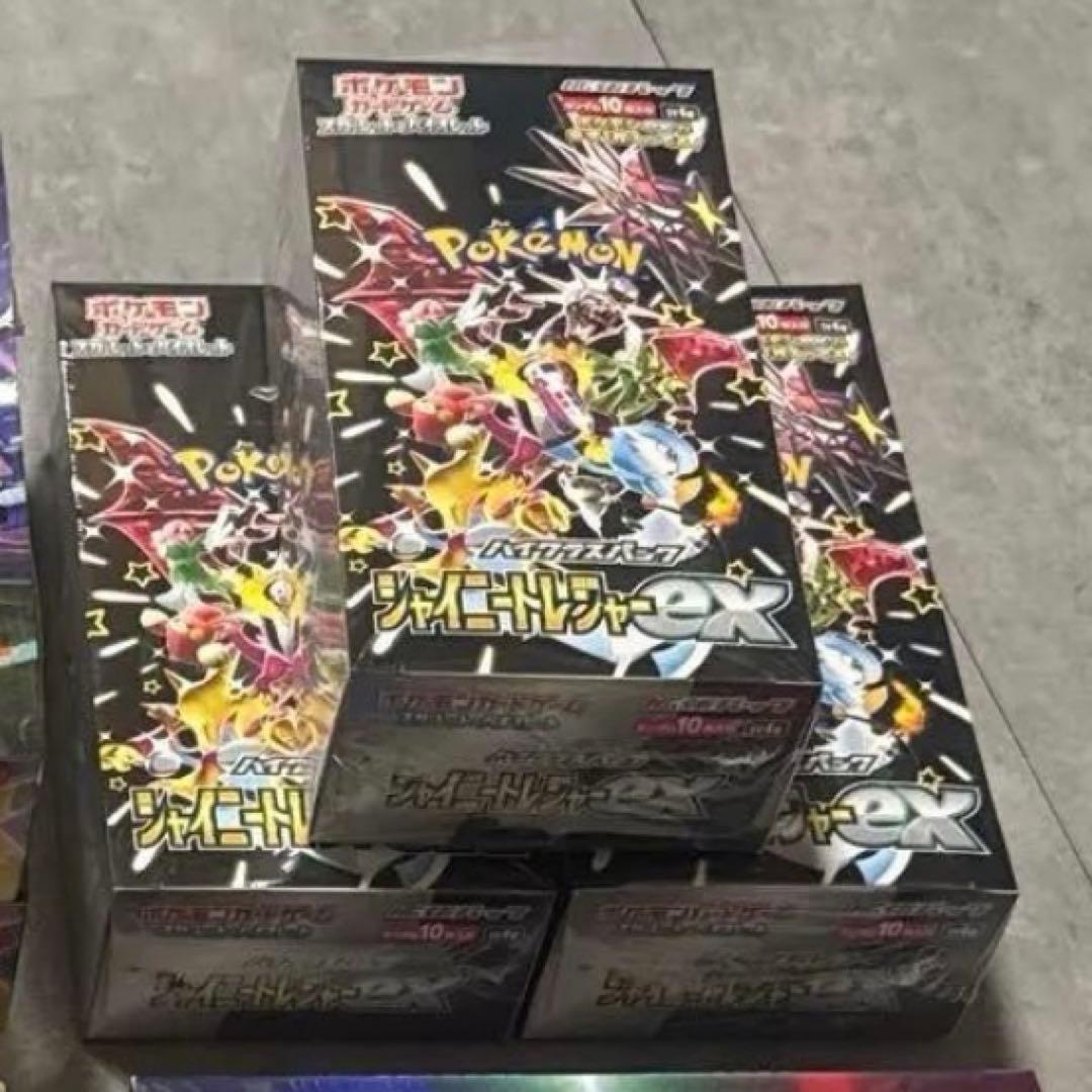 ポケカ　シュリンク付き　シャニトレ