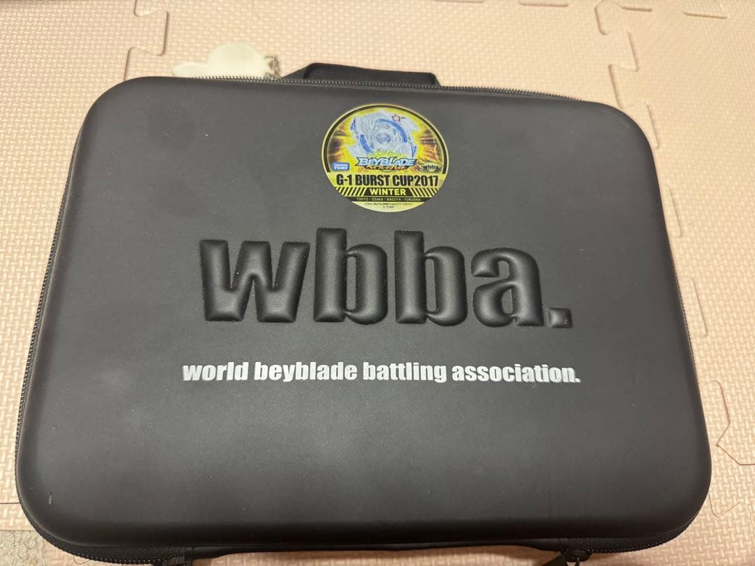 ベイブレードバースト引退品 値下げ可能