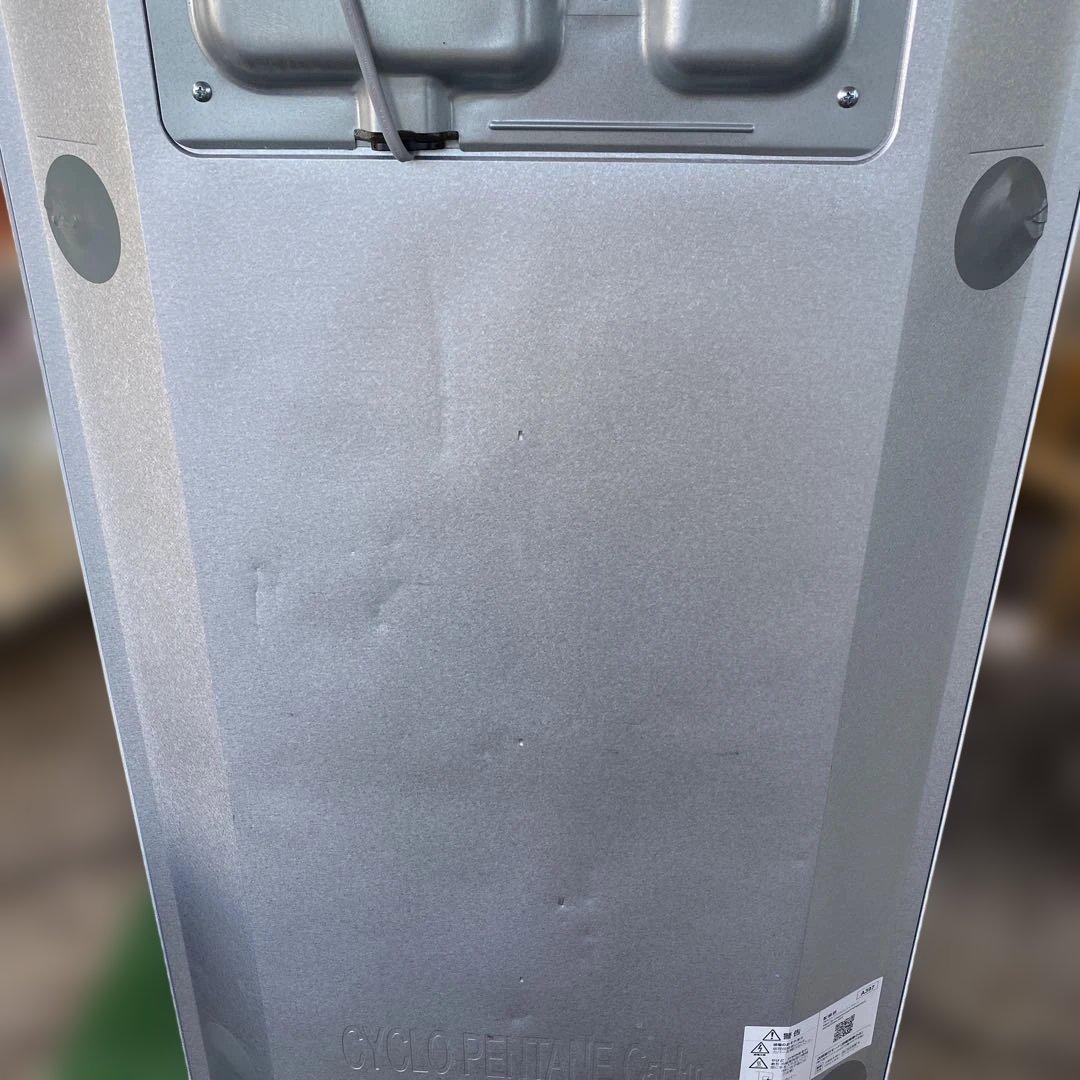 SHARP 冷凍冷蔵庫 310L SJ-PD31H-W