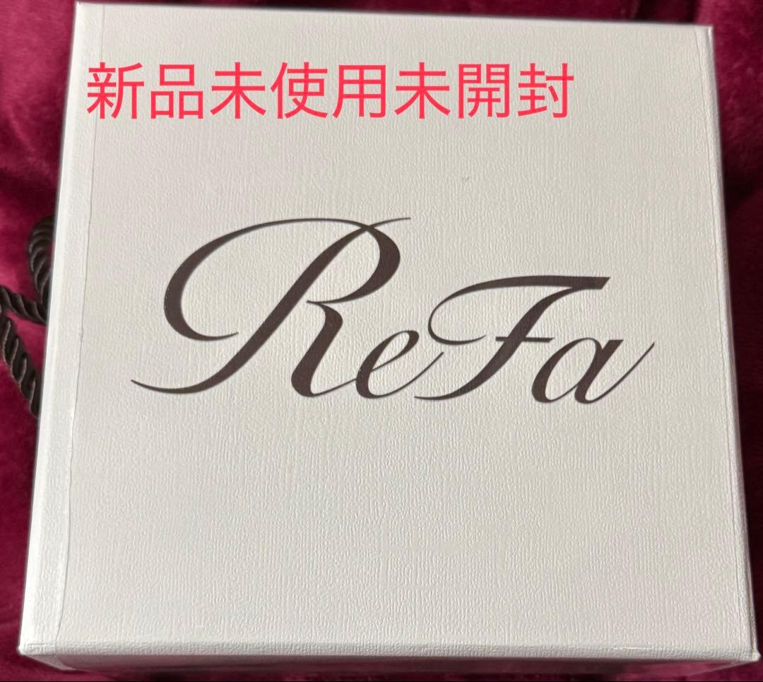 新品未使用未開封品 ReFa リファビューテック ヘッドスパ