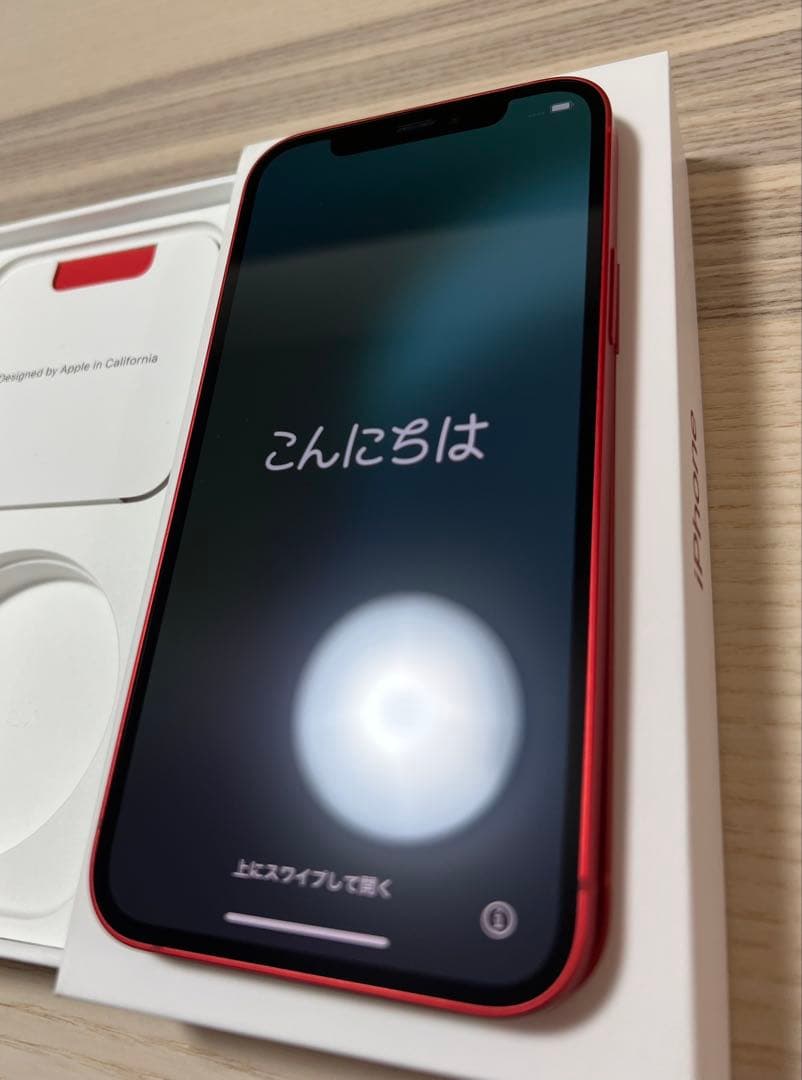 【美品】iPhone12 64GB レッド 箱あり 送料無料