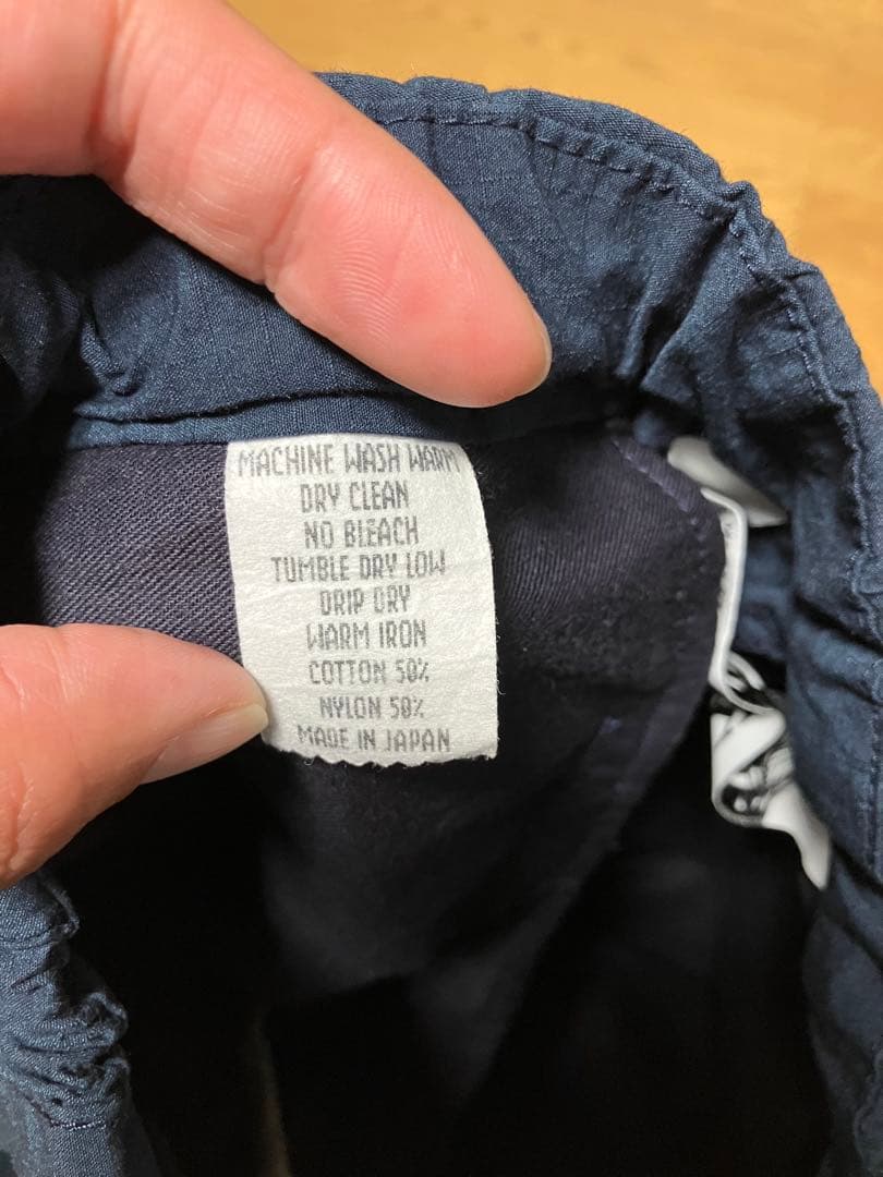 パンツ TIPIKE MUSKIE PANTS XL NAVY