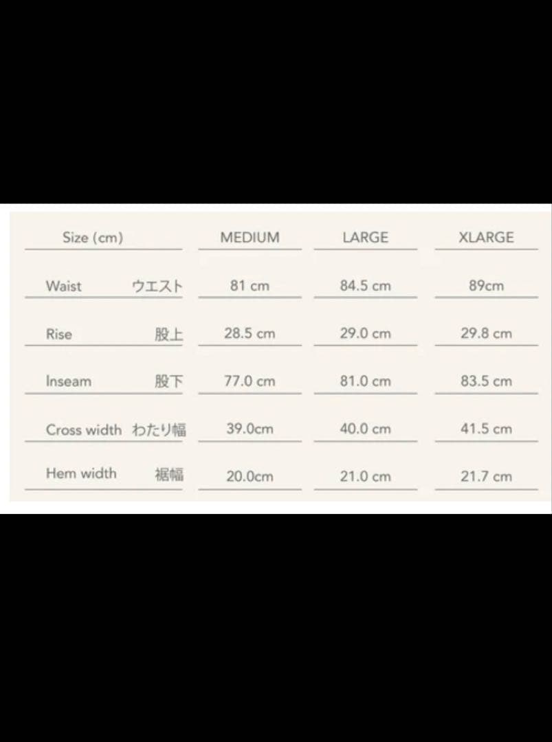 パンツ TIPIKE MUSKIE PANTS XL NAVY