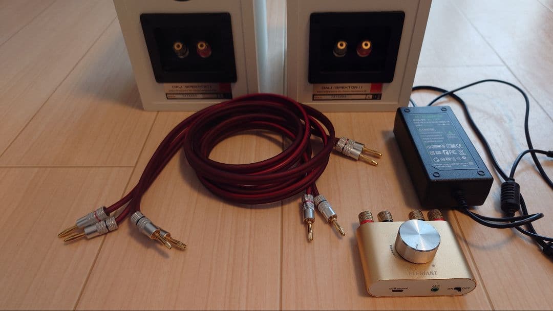 ☆美品☆DALI spectatorブックシェルフスピーカー ホワイト