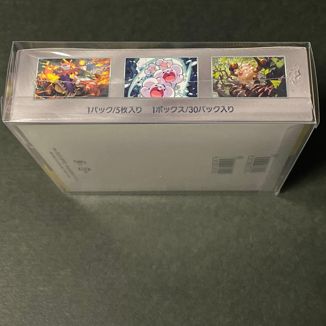 超電ブレイカー　未開封BOX シュリンク付