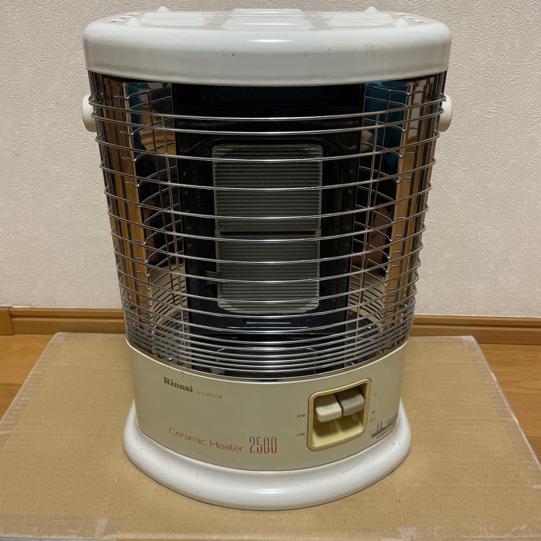 リンナイ 赤外線ガスストーブ R-652PMSⅢ-402 都市ガス 停電時使用可