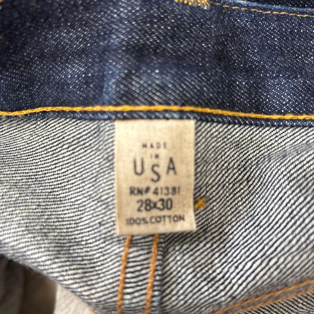 メンズRRL ブーツカットデニム