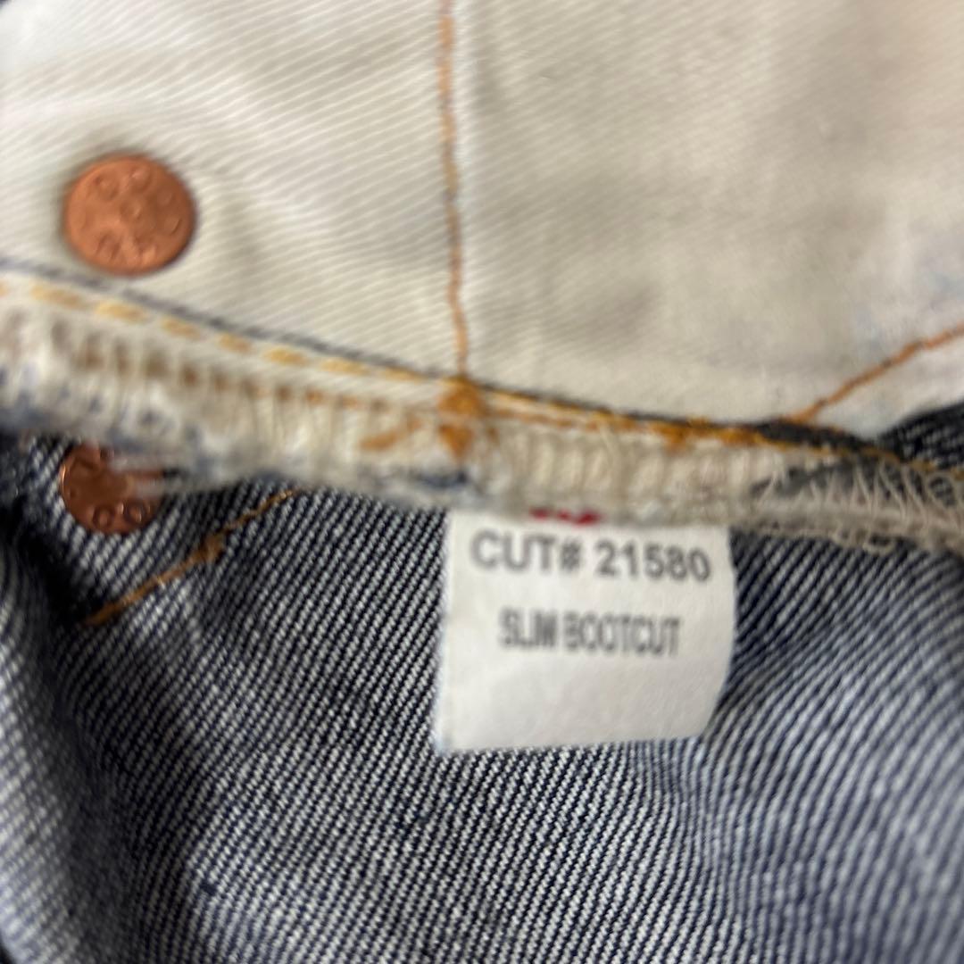 メンズRRL ブーツカットデニム