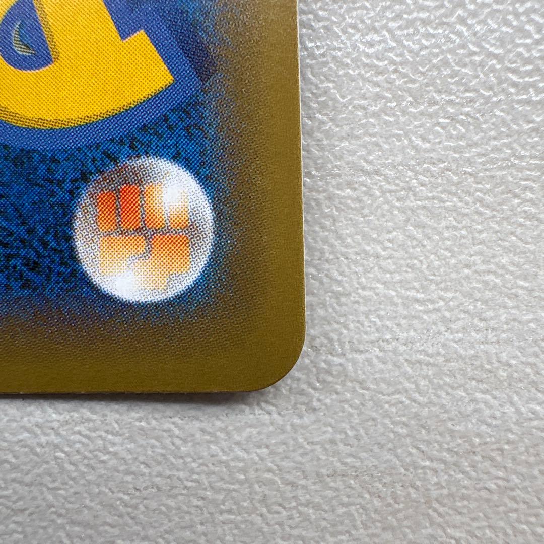 ゼクロム レシラム 25周年記念カードセット