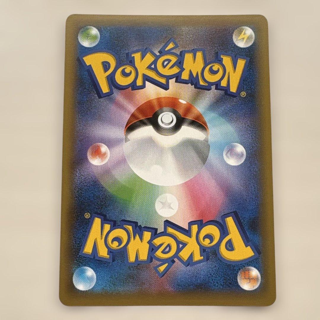 ゼクロム レシラム 25周年記念カードセット