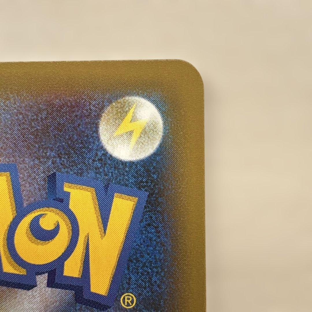 ゼクロム レシラム 25周年記念カードセット