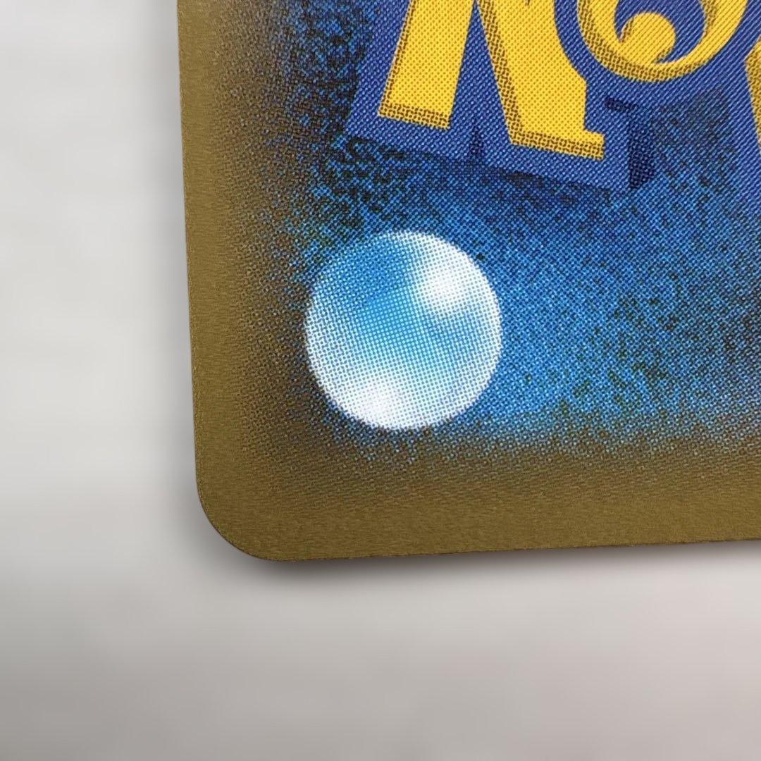 ゼクロム レシラム 25周年記念カードセット