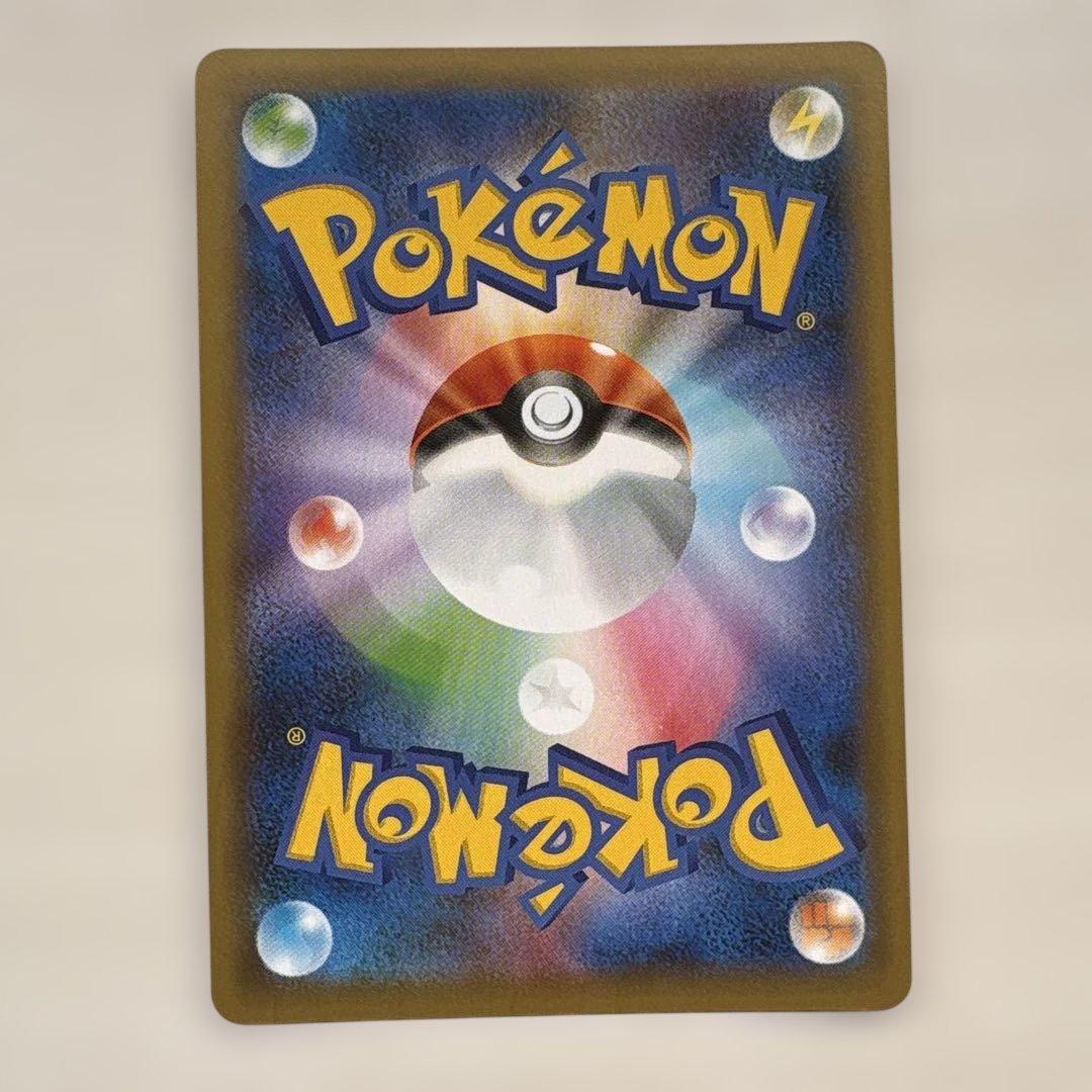 ゼクロム レシラム 25周年記念カードセット