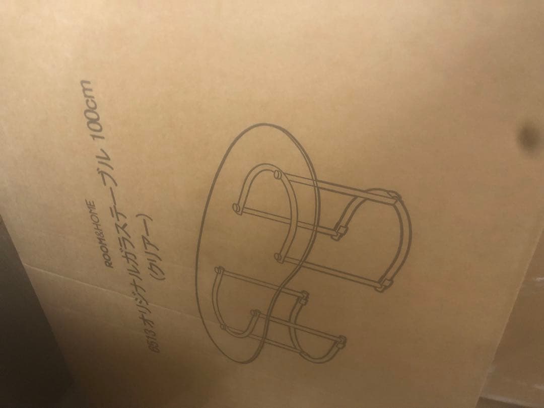 (新品未開封)韓国家具ローテーブル