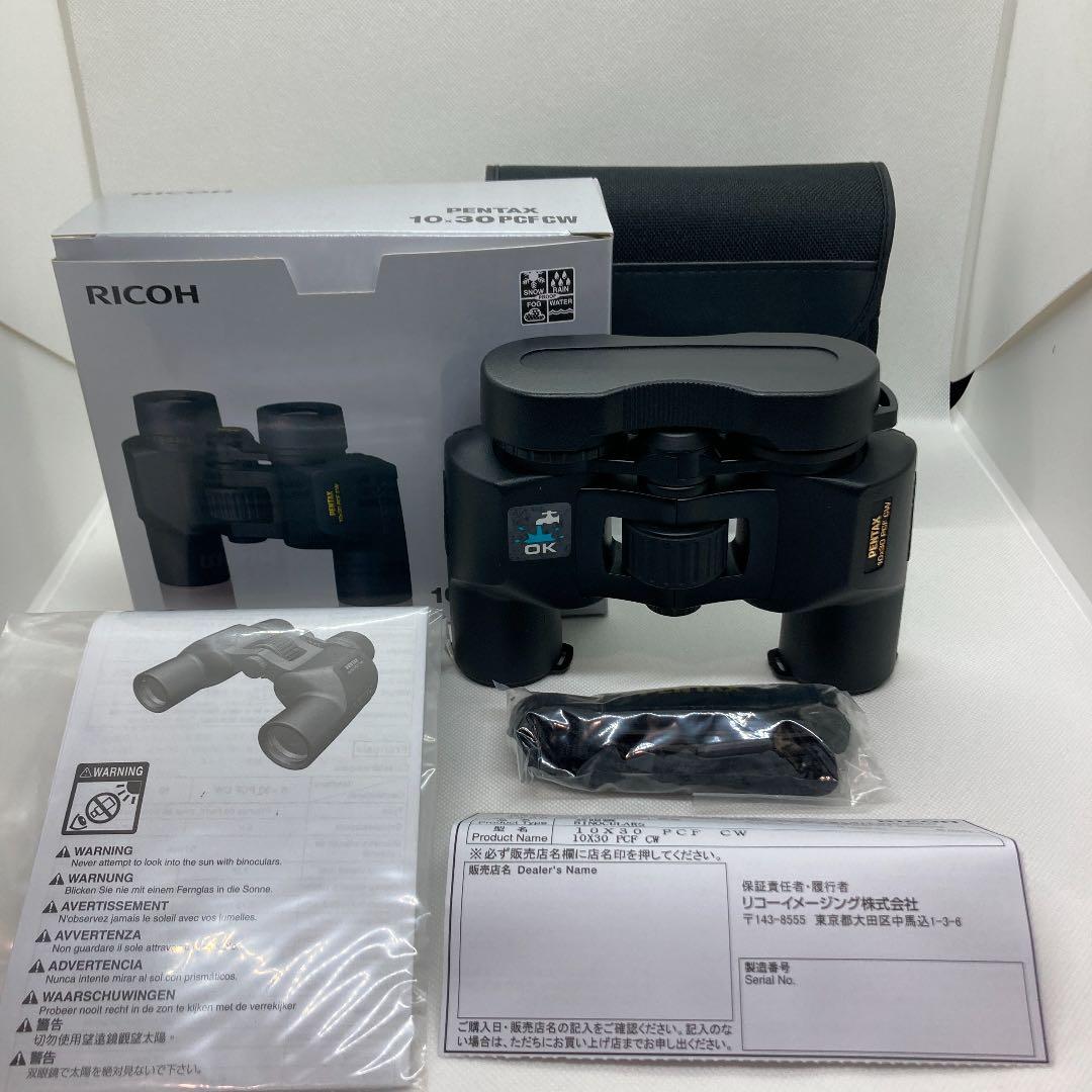 その他 RICOH PENTAX 10x30 PCF CW
