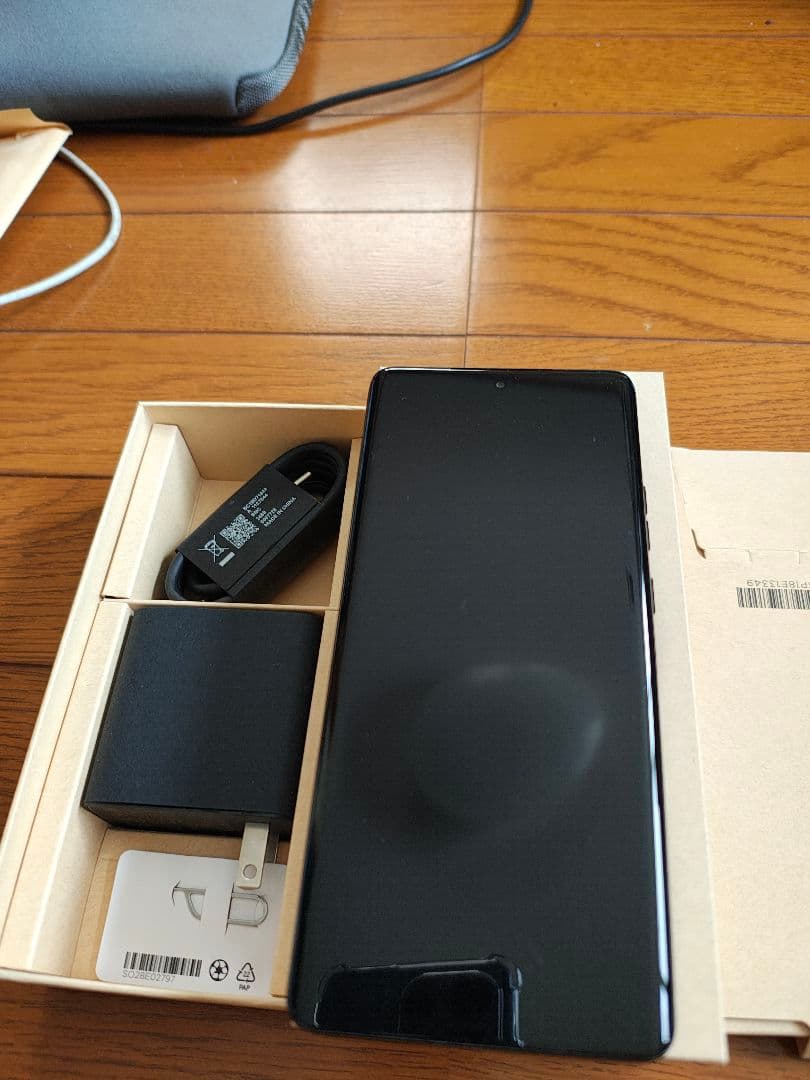 motorola edge 50 Pro 本体 グレー 中古品