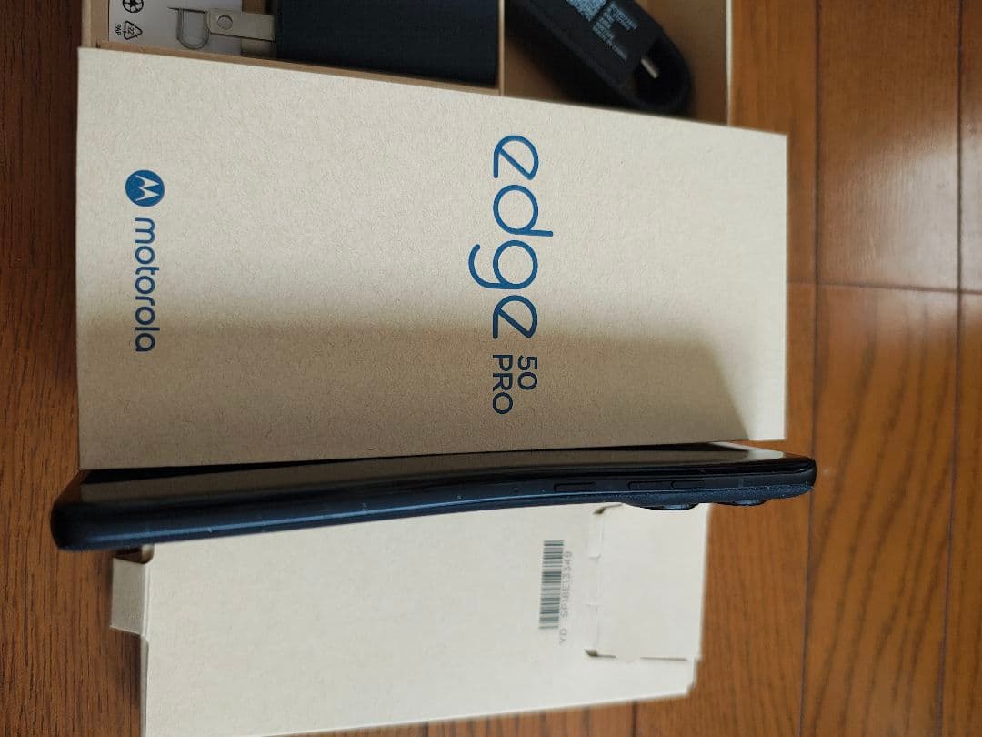 motorola edge 50 Pro 本体 グレー 中古品