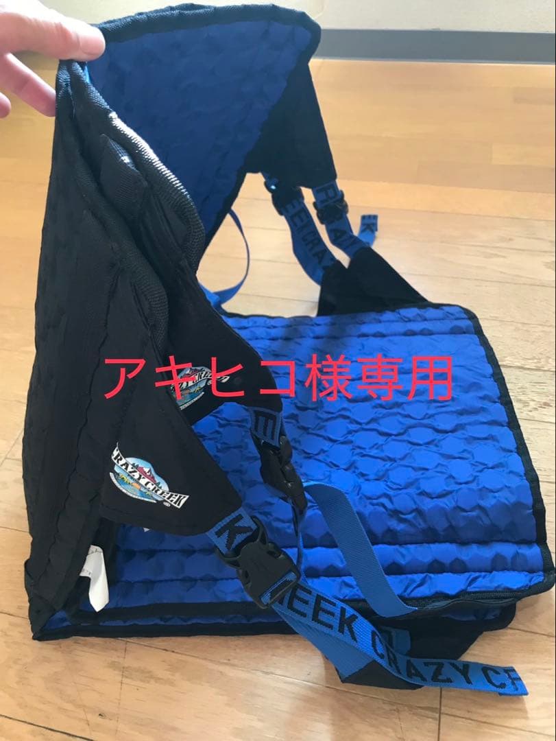 CRAZY CREEK ヘックス2.0オリジナルチェア