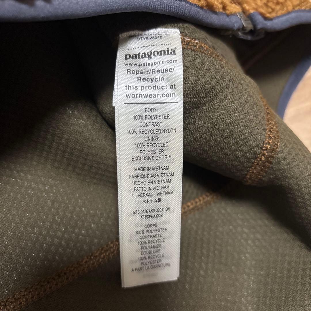 未使用新品　パタゴニア クラッシックレトロＸ ベスト ブラウン 23048 S