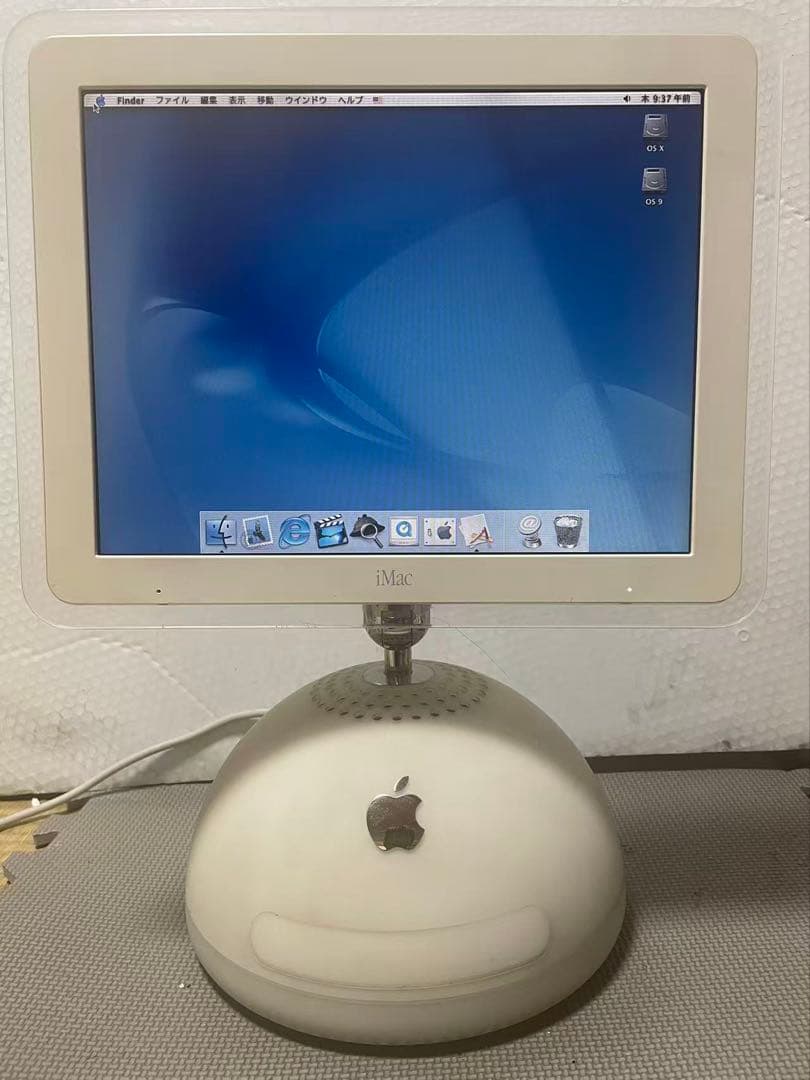 iMac G4（14インチ）本体のみ