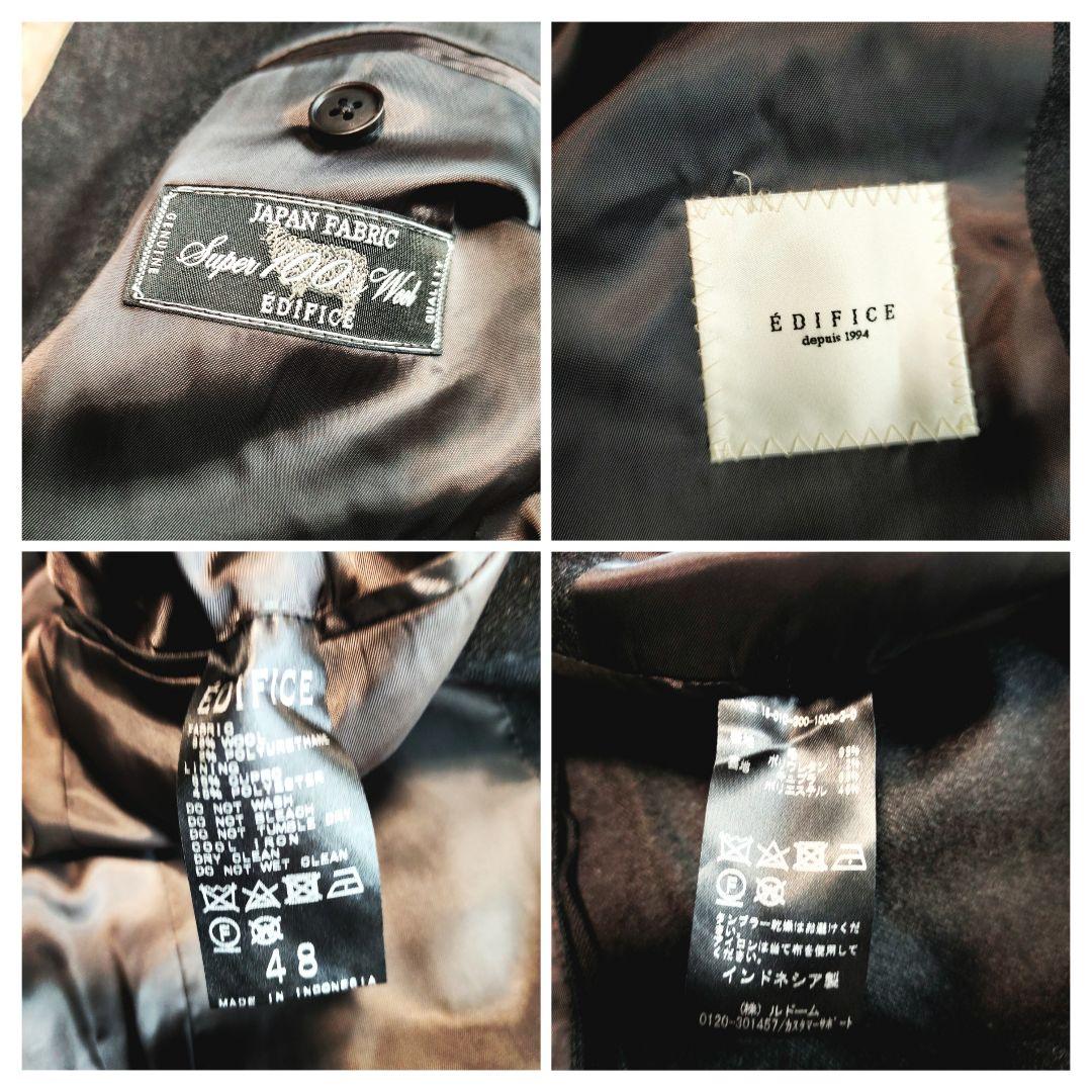 EDIFICE セットアップ スーツ ウール Super100 ダークグレー