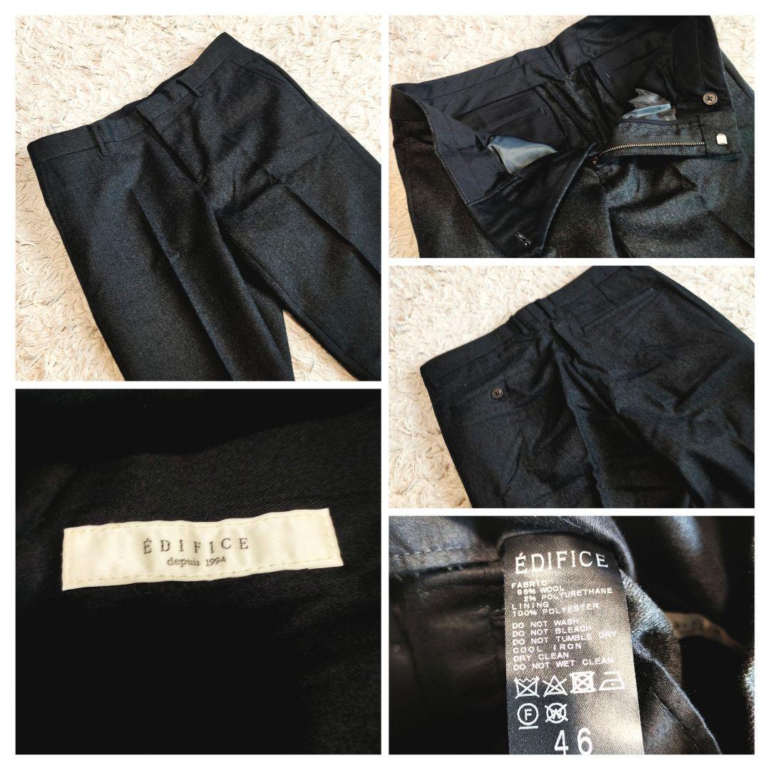 EDIFICE セットアップ スーツ ウール Super100 ダークグレー