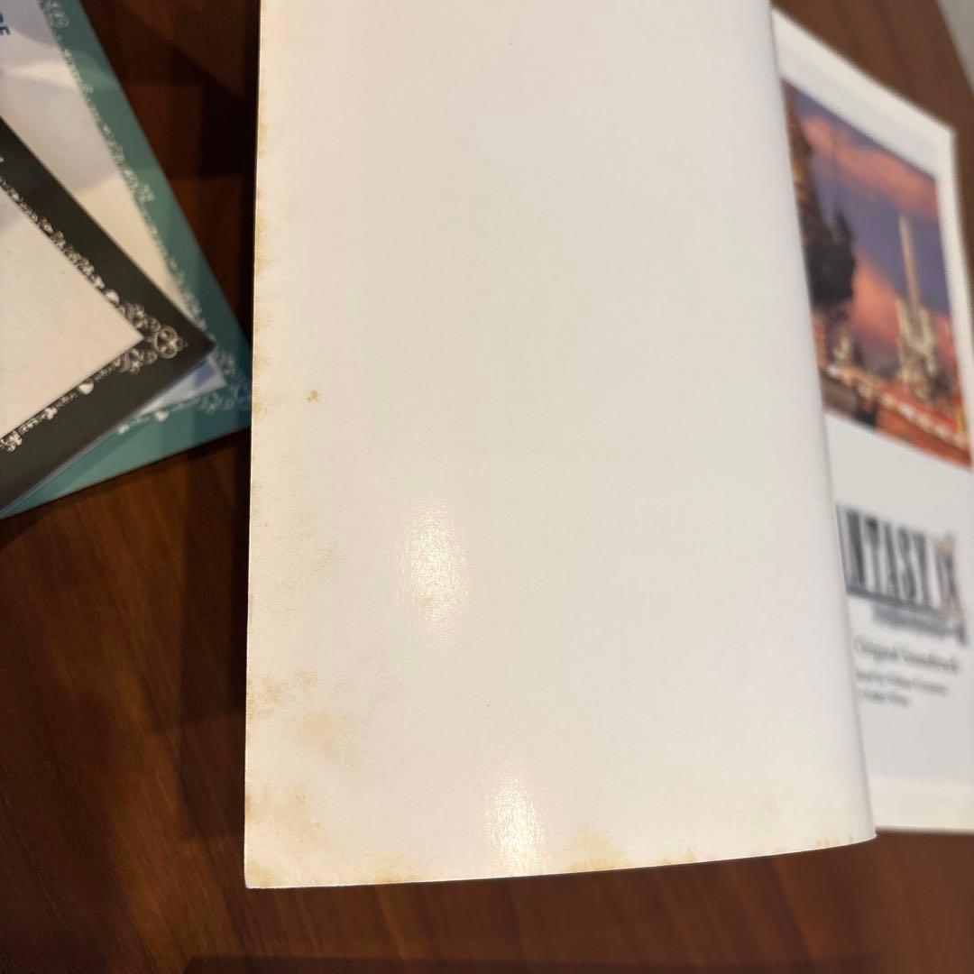 ファイナルファンタジーⅧ Ⅸ 素敵だね 楽譜4冊セット 楽しいバイエル併用