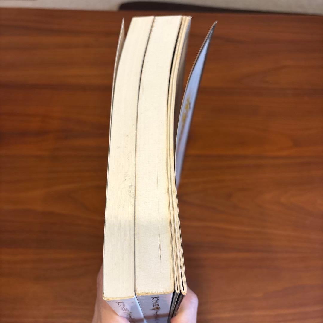 ファイナルファンタジーⅧ Ⅸ 素敵だね 楽譜4冊セット 楽しいバイエル併用